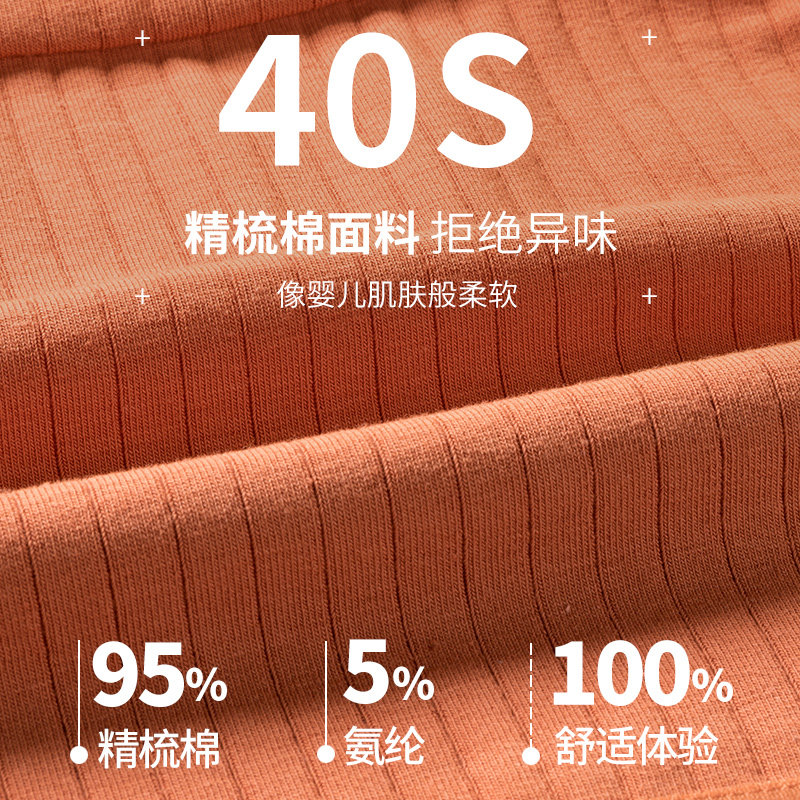 内裤女大码纯棉中高腰透气抗菌裆女士收腹无痕三角短裤秋冬,淘宝优惠券,粉丝福利购,淘宝优惠卷