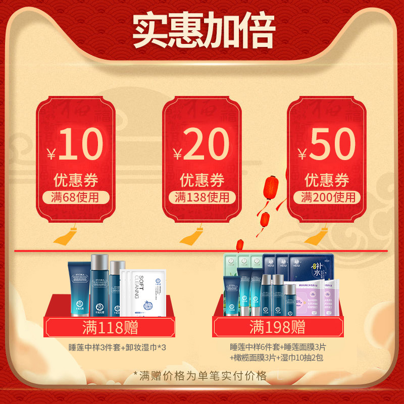 十月天使一次性溢乳防漏防溢乳垫 十月天使惠融鑫锐防溢乳垫