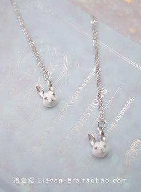 可爱卡通925纯银小白兔项链