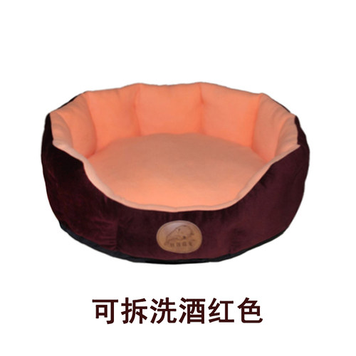 狗窝宠物窝可拆洗四季通用保暖猫窝垫宠物窝小大号四季窝垫泰迪 - 图2