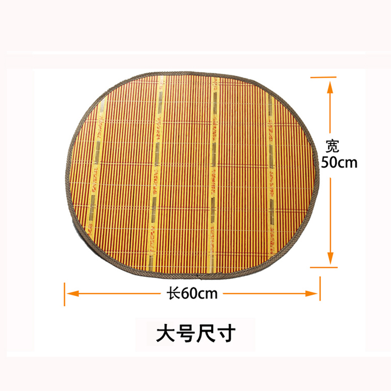 宠物窝配套凉席夏季正反面竹面布面凉垫冰垫狗垫春夏季凉竹席坐垫 - 图2