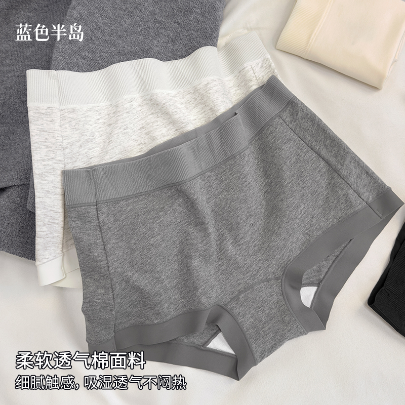 商品详情图片