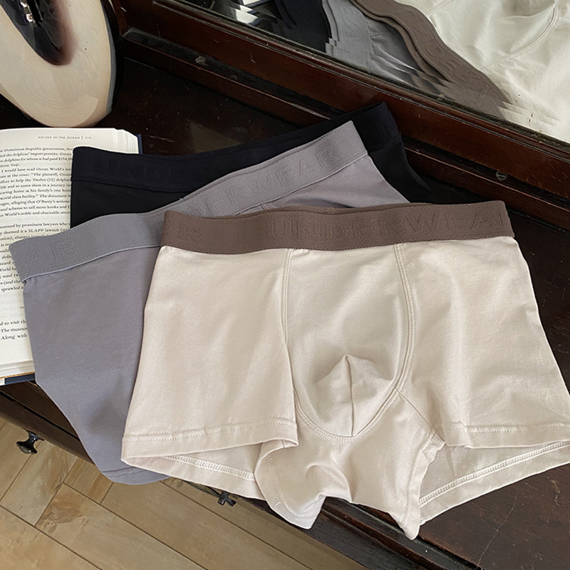 男士内裤2025新款男四角短裤青少年纯棉宽松平角裤石墨烯抑菌透气,淘宝优惠券,粉丝福利购,淘宝优惠卷