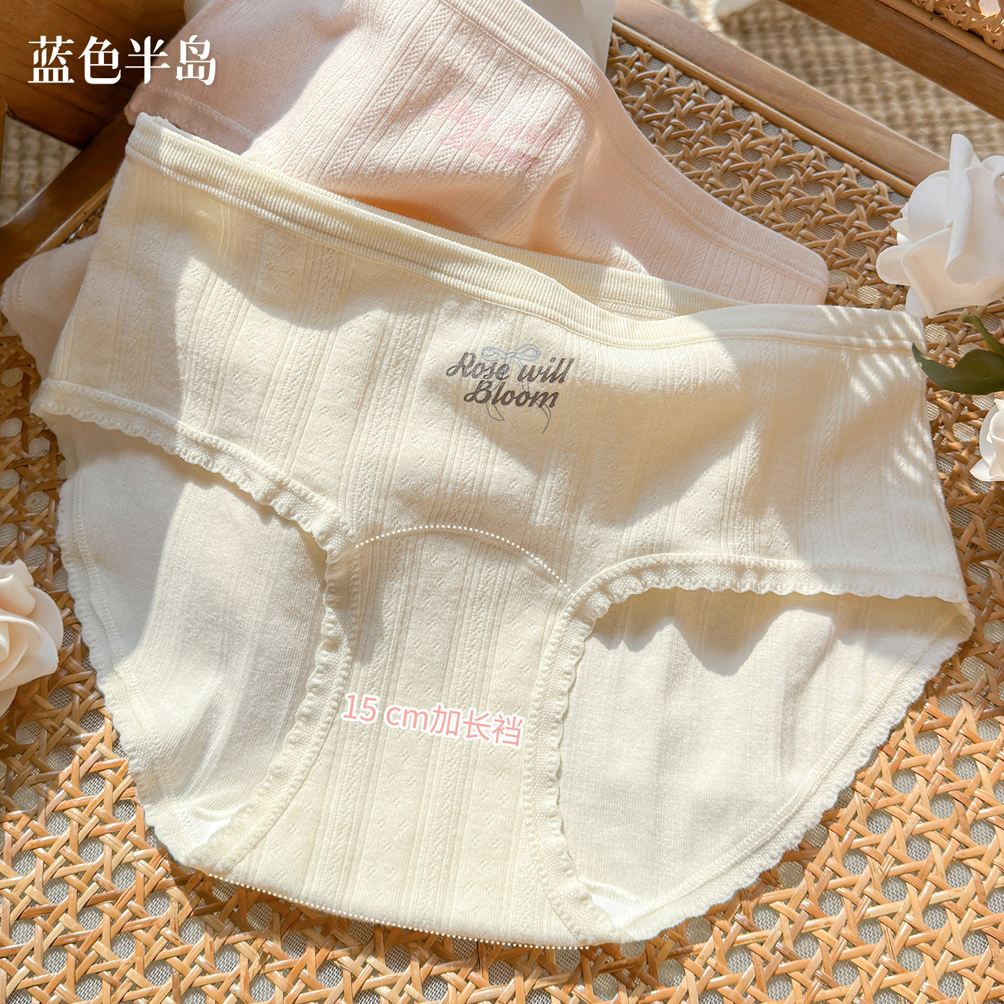 内裤女生纯棉抗菌少女中腰三角裤秋冬加长裆包臀透气女士短裤纯欲,淘宝优惠券,粉丝福利购,淘宝优惠卷