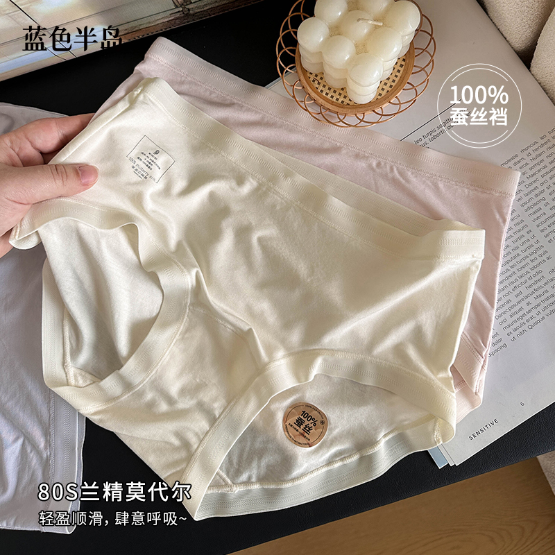 商品详情图片