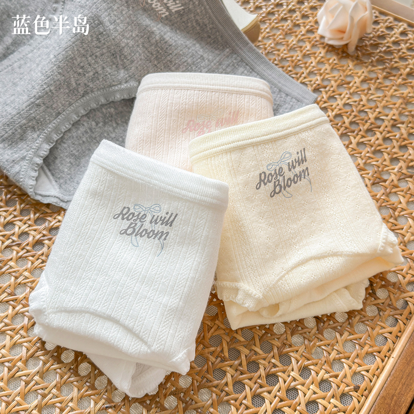 内裤女生纯棉抗菌少女中腰三角裤秋冬加长裆包臀透气女士短裤纯欲,淘宝优惠券,粉丝福利购,淘宝优惠卷