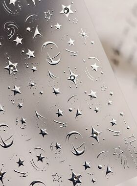 烫银夜空ins风美甲贴纸星星背胶甜酷宇宙星河辣妹y2k背胶diy指甲
