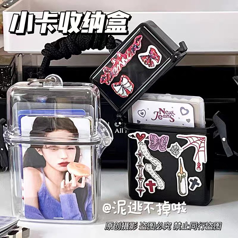韩版大容量小卡收纳盒卡套收纳防水咕卡挂式手帐透明收纳盒子,淘宝优惠券,粉丝福利购,淘宝优惠卷