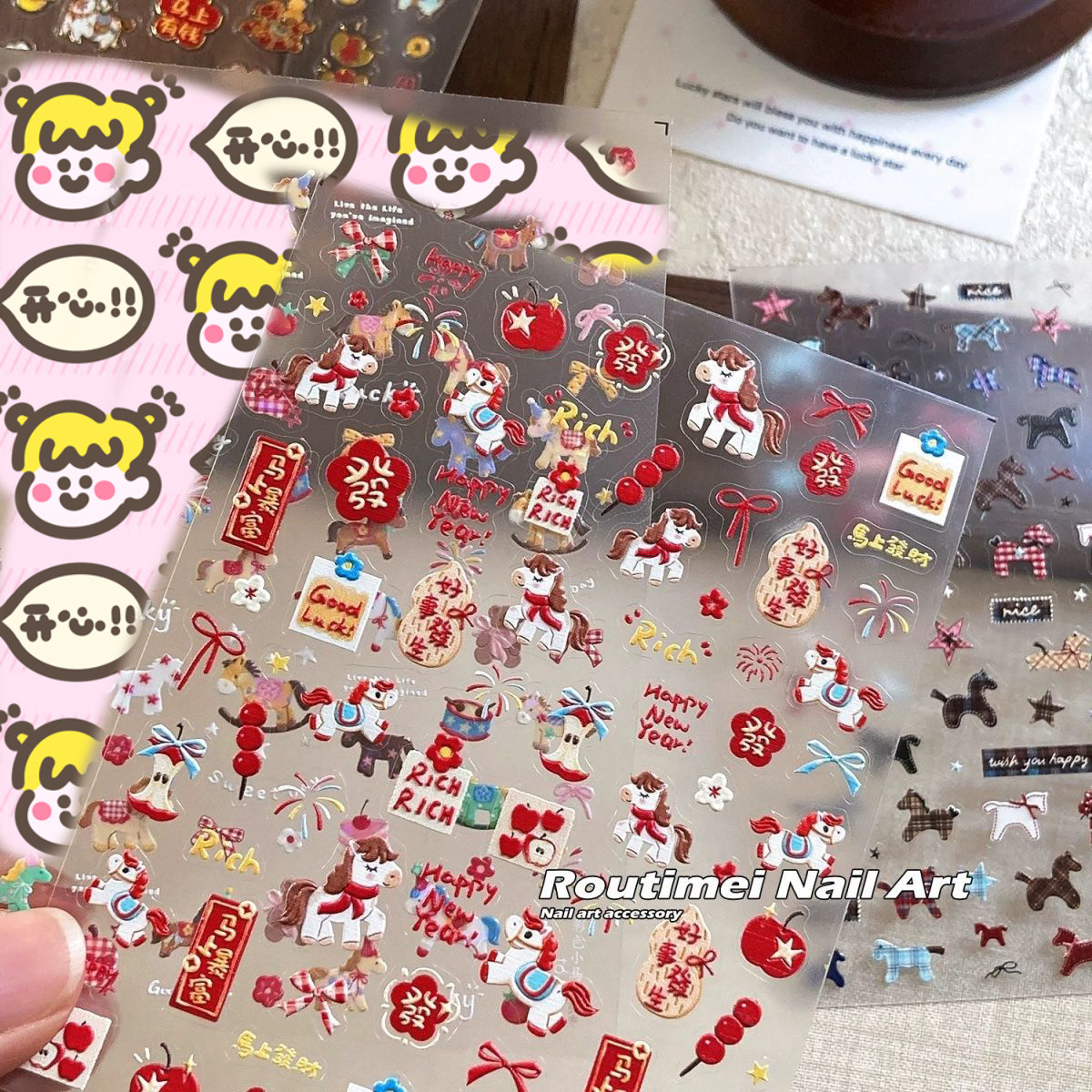 新款马年新年烟花小马浮雕美甲贴纸可爱彩色幸运小马复古diy装饰,淘宝优惠券,粉丝福利购,淘宝优惠卷