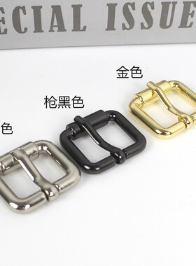 包带针扣滚筒方形日子扣金属