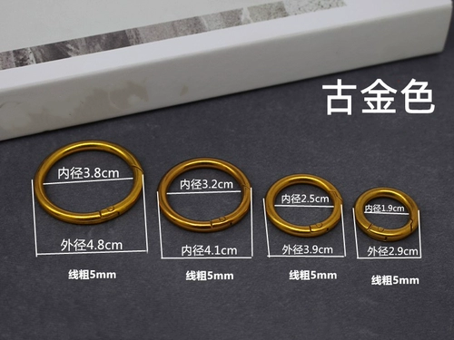 Сумка, кольцо, металлический аксессуар для сумки, съемная пряжка