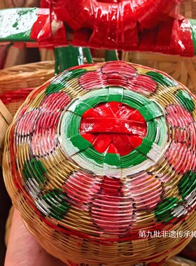 潮汕传统婚庆用品财丁兴旺石榴花篮小小号 直径13cm 高度22cm
