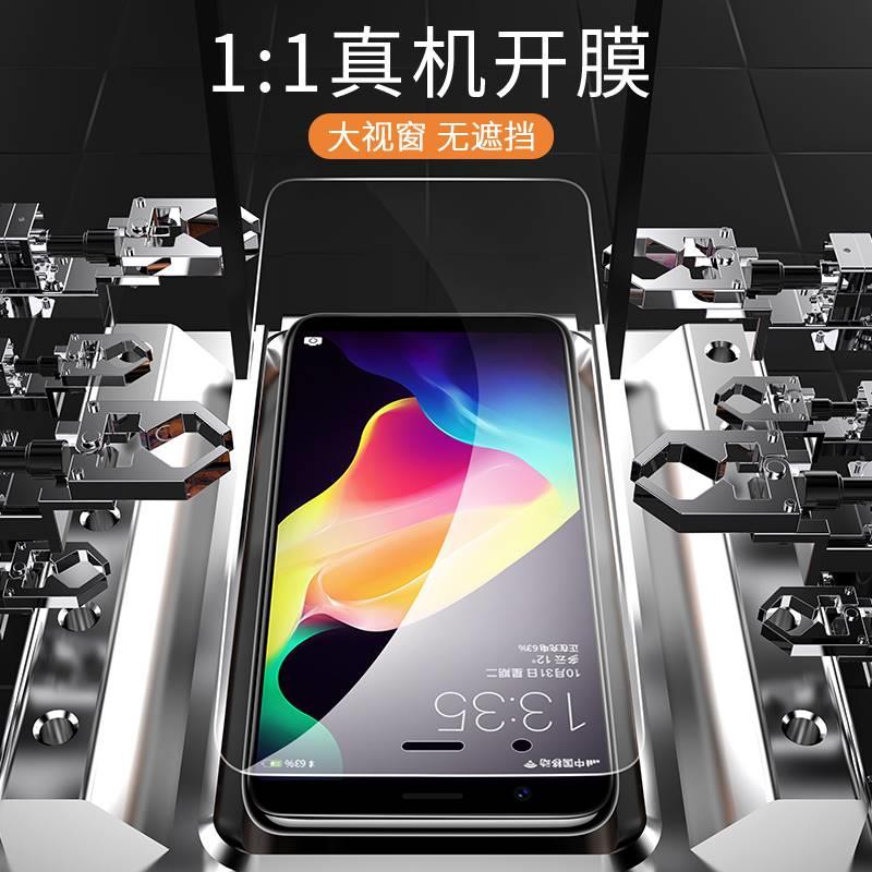 oppor11s钢化膜r11plus防窥膜oppo手机oppor11t贴膜op11s原装splus防窥0pp0r全屏op11s人0ppo半0ppor抗蓝光st - 图3