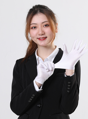 表演小学生礼宾高弹氨纶白手套