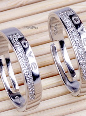 love开口桃心闪钻银饰品情侣戒指