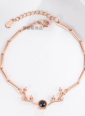 女日韩质感投影百搭个性