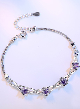 手链银色银色复古绽梅手饰品