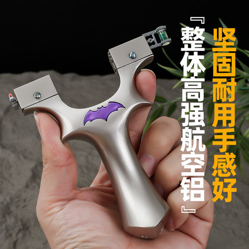 新款蝙蝠9025弹弓成年人户外射击专用实战竞技大威力高精准度扁皮 - 图0