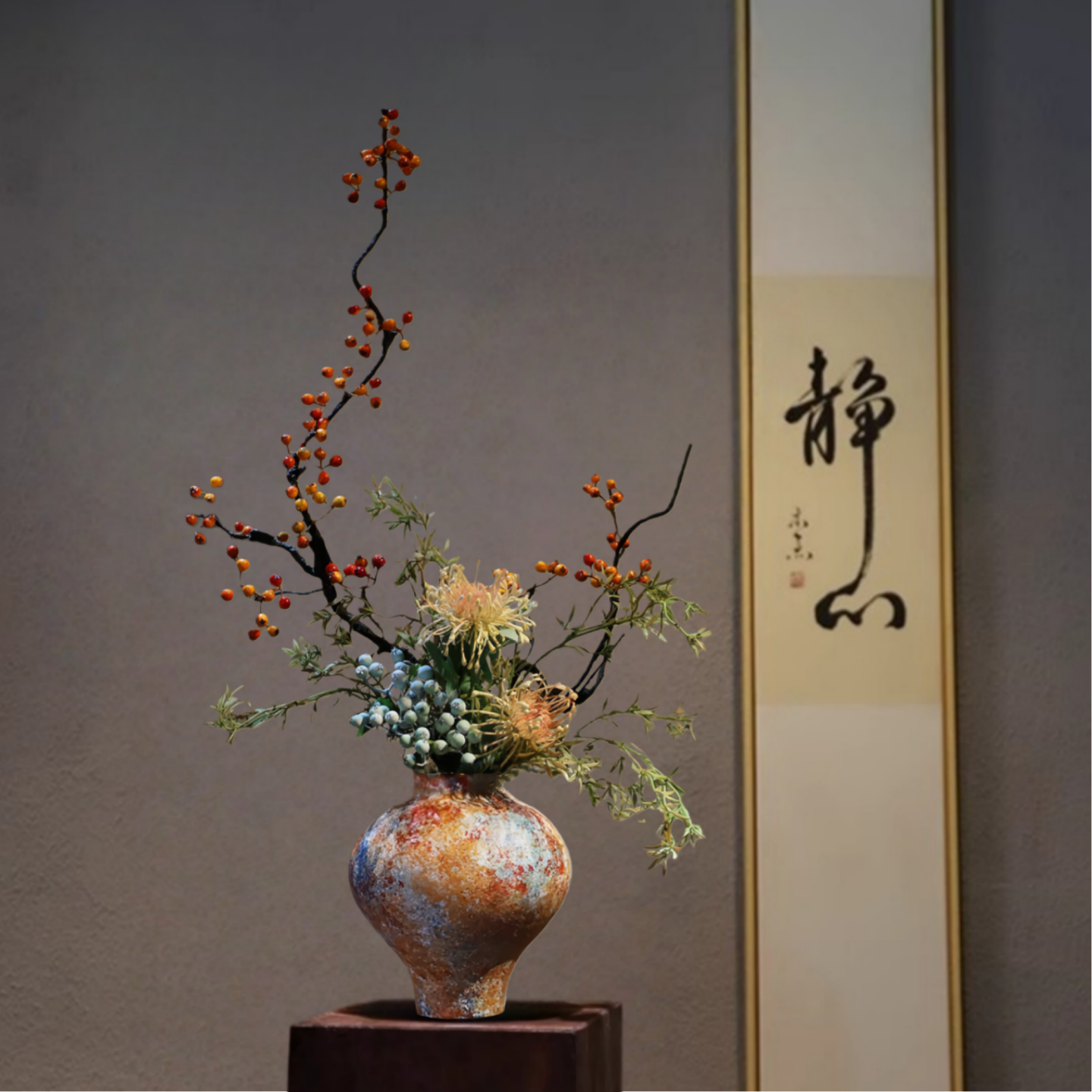 禅意中式陶瓷花瓶宋代美学摆件民宿酒馆侘寂中古复古法式创意装饰,淘宝优惠券,粉丝福利购,淘宝优惠卷