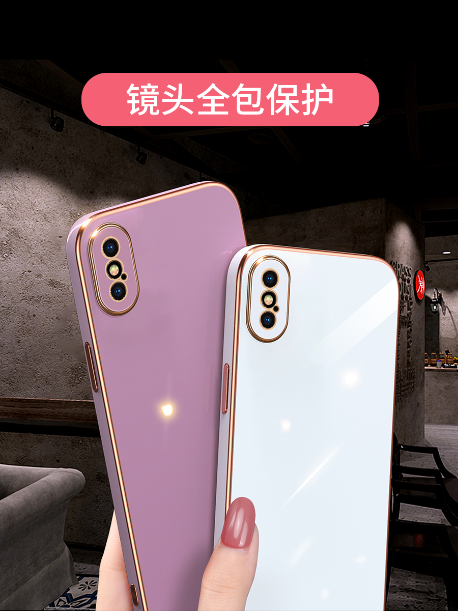 苹果x手机壳iphone xr2021新款xs max女款网红手机套全包防摔ins冷淡风xr改12专用男ip潮牌硅胶外壳-图3