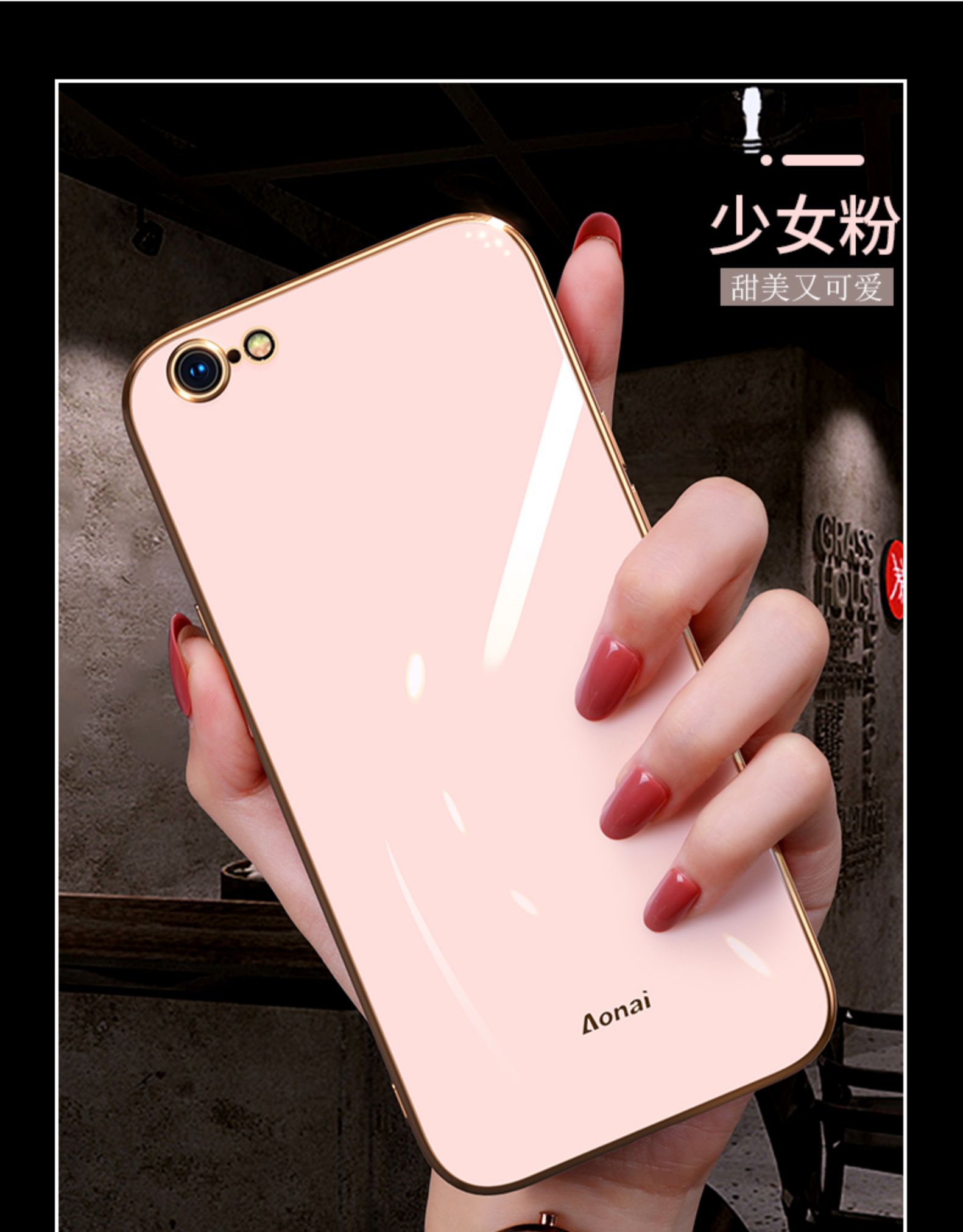 苹果6splus手机壳iphone6手机套2021年新款女网红plus六6s硅胶6p软6sp男全包边女款ins风防摔六s女生 - 图3