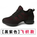 卡路奇 Танцующая дышащая спортивная обувь, модные туфли, тренд сезона