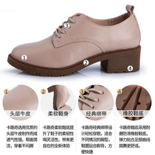 Туфли в английском стиле для кожаной обуви, в британском стиле, тренд сезона