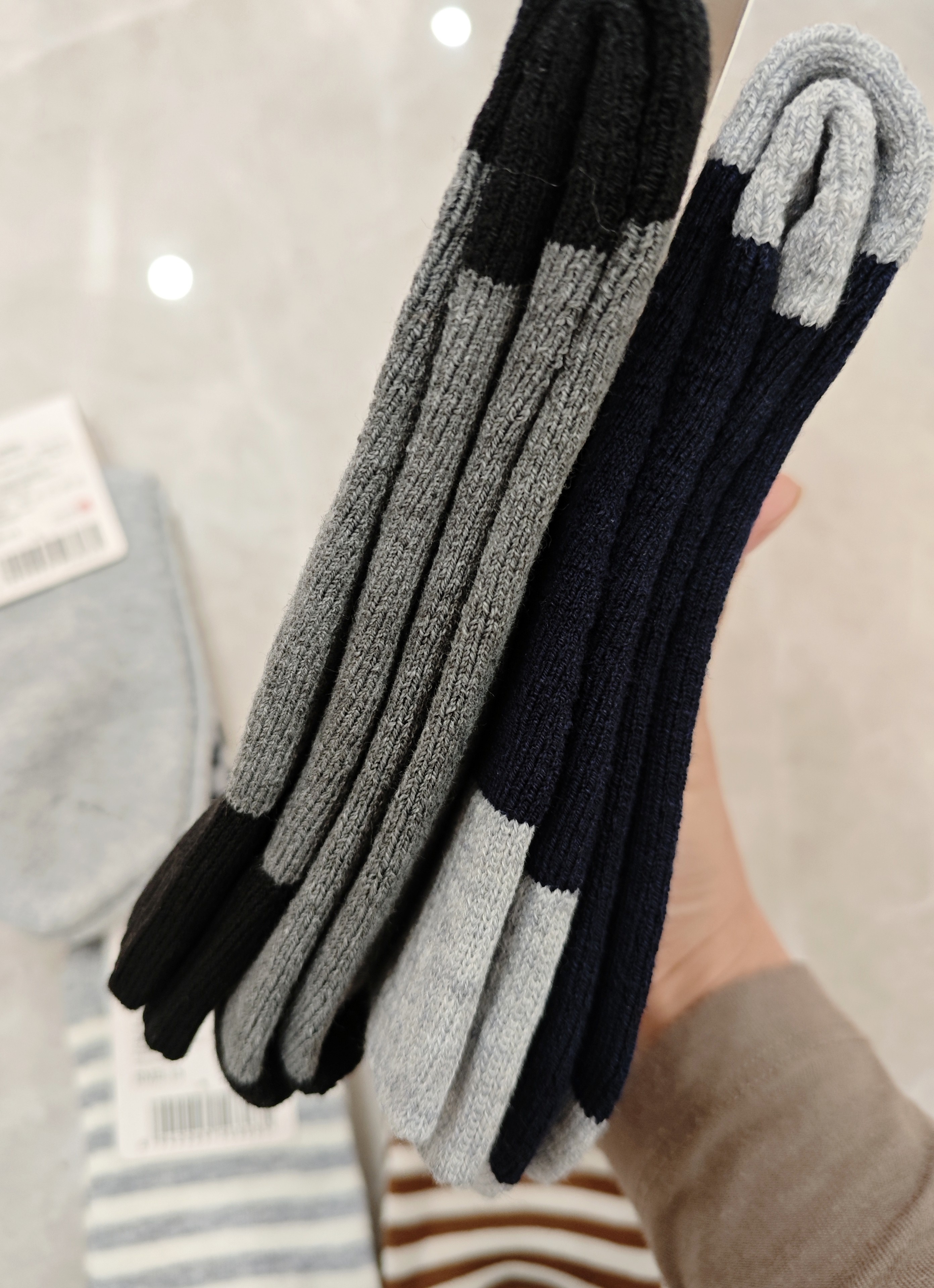 名创优品加厚袜子男女秋冬2025新款绵羊毛中筒袜子保暖发热毛圈袜,淘宝优惠券,粉丝福利购,淘宝优惠卷