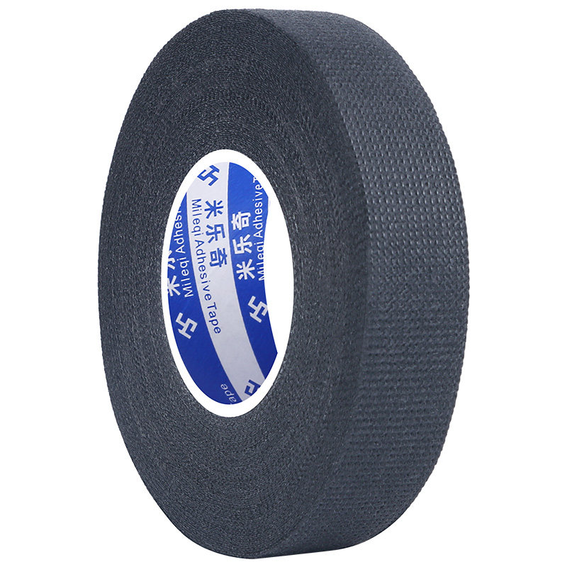 电线包线布电缆缠绕带线缆线套线束收纳捆线带理线带软管包裹胶布,淘宝优惠券,粉丝福利购,淘宝优惠卷