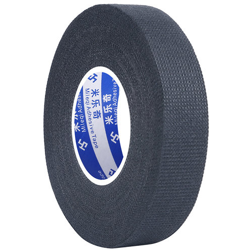 电线包线布保护套缠绕带电动车汽车线束绑带排线理线裹线降噪胶布 - 图3