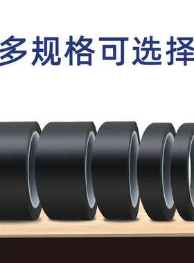 路由器遮光贴不留胶指示灯挡光贴