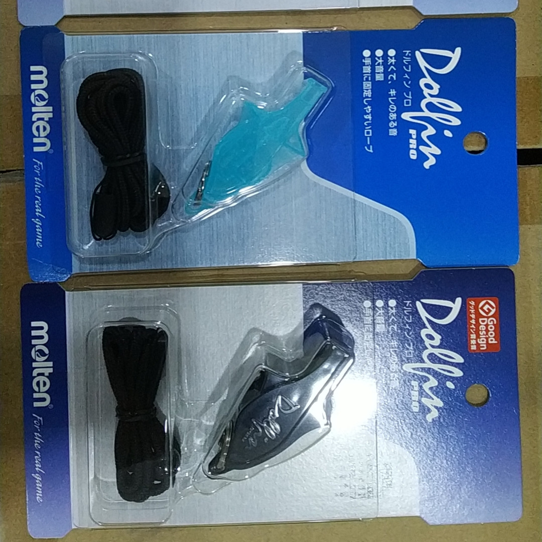 摩腾口哨篮球裁判哨子足球高音户外体育老师专用哨魔腾专业,淘宝优惠券,粉丝福利购,淘宝优惠卷