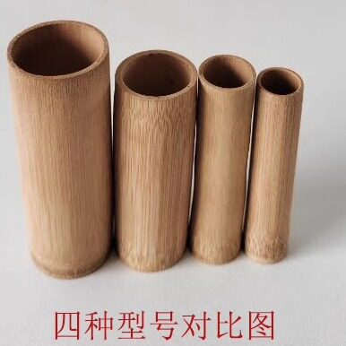 小竹罐子拇指罐竹筒泻血罐手指关节罐水煮放血紫竹罐面部痘痘罐 - 图3