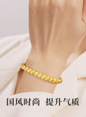 福锦安金珠足金999核桃珠黄金菩提子转运珠串手链DIY黄金配件散珠