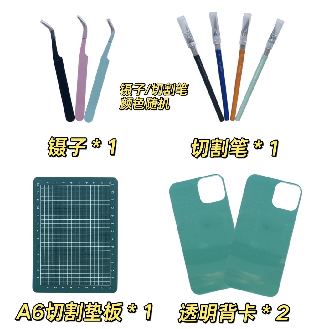 Transparent back card Apple iPhone Huawei mobile phone back card phone case diy material package sticker base paper