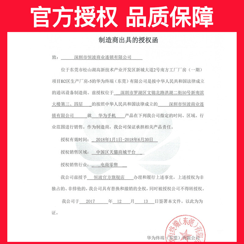 全球精品好货：品质生活的必备清单
