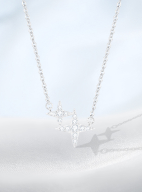 PRETTY DIARY 星芒系列 璀璨四芒星闪耀锁骨链 百搭满锆星星项链