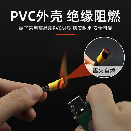 插片式绝缘端子 冷压接线端子 片型端子 DBV1.25/2/5.5-10/14/18 - 图2
