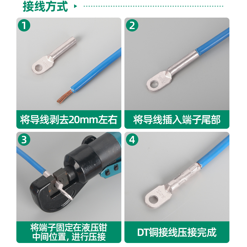 凤凰国标A级DL铝接线端子铝鼻子铝接头堵油式铝直接铝接头铝线鼻-图0