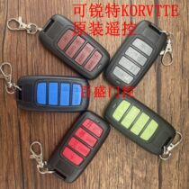 KORVTTE sharable electric door remote control telescopic road brake lever translation door CRT433-01 remote control key