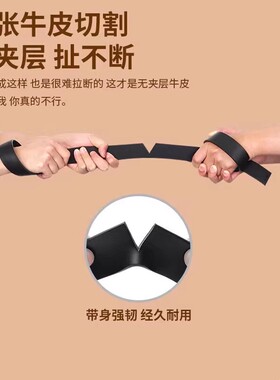 保罗男士2026新款皮带自动扣纯牛皮真皮商务腰带青年正品时尚裤带