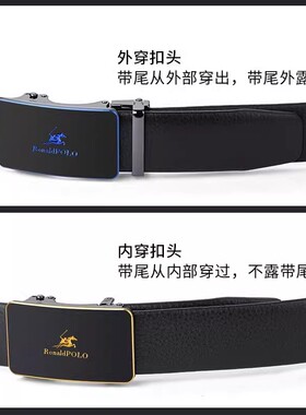 皮带铂士顿保罗真皮男士保罗高档