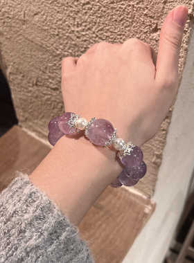 新款人造紫水晶珍珠手链女款薰衣草紫水晶手串送女友闺蜜礼物原创
