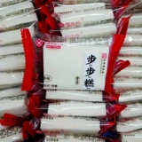 Бесплатная доставка Anhui Specialty Cake Anqing Bai Zhaoshi 420 грамм пирожных подарков, чтобы дать подарки на кусочке для торта независимо