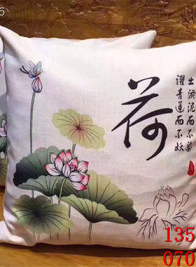 茶桌手工阴沉木榫卯摆件