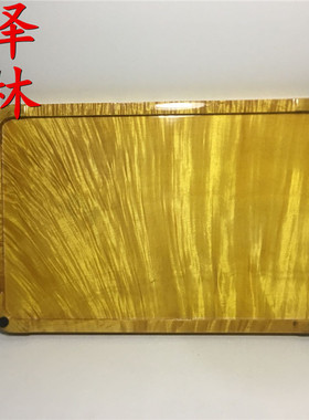 托盘摆件礼品榫卯结构金丝楠木