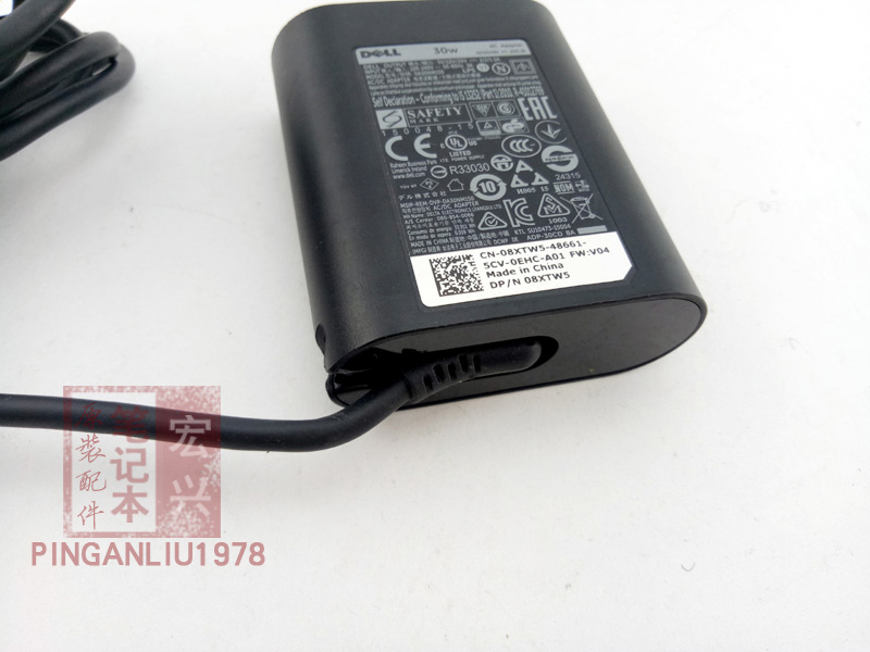 原装戴尔dell电源适配器20v/12v/5v 30W XPS12 13T03G USB TYPE-C - 图0