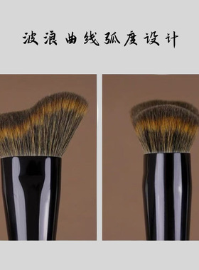 大脚丫贴合脸部修容腮红刷