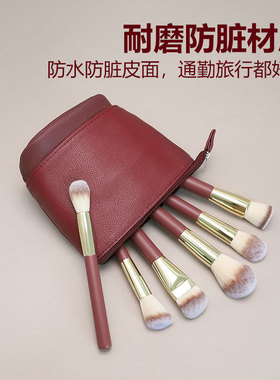 伸缩PU大容量便携防尘化妆刷包