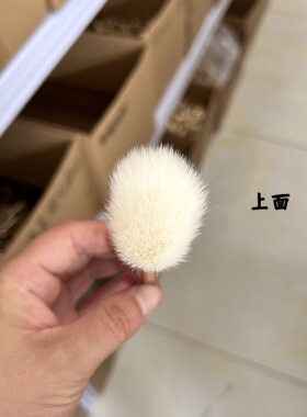 羊毛小脚丫波浪修容刷贴合脸型